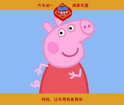 办假的日本北陸先端科學技術大學院大學学位证